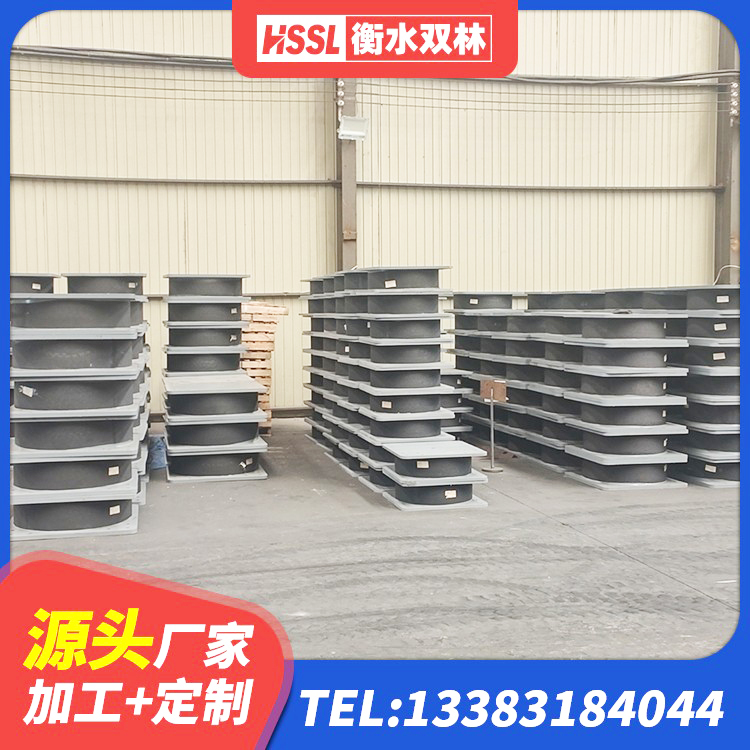 汝阳县HDR1100隔震支座 汝阳县LRB700橡胶隔震支座什么价格 汝阳县建筑高阻尼隔震支座JHDR600厂家 汝阳县LRB600橡胶隔振支座生产厂家 - 第4张