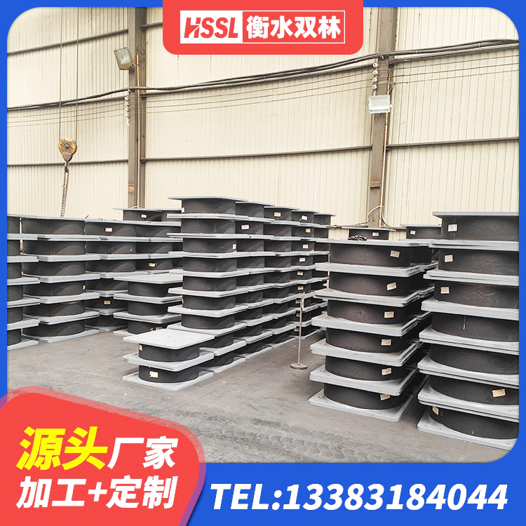 汝阳县工程用隔震支座生产厂家 汝阳县天然橡胶隔震支座LNR1000-Ⅱ生产厂家 汝阳县HDR高阻尼橡胶隔震支座厂家 汝阳县建筑铅芯橡胶防震支座厂家 - 第5张