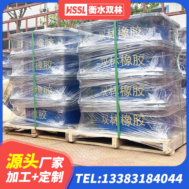汝阳县LRB1000铅芯支座生产厂家 汝阳县橡胶楼梯支座价格 汝阳县楼梯隔震支座厂家 汝阳县有铅芯隔震支座厂家 - 第7张