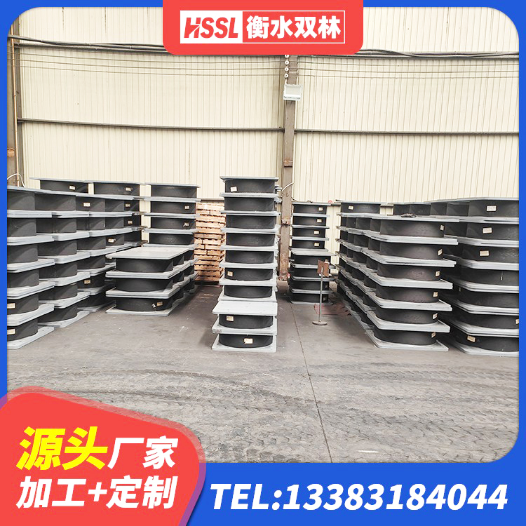 汝阳县隔震支座的厂家电话 汝阳县叠层橡胶隔震支座厂家电话 汝阳县HDR800橡胶支座 汝阳县建筑天然隔震支座LNR厂家 - 第5张