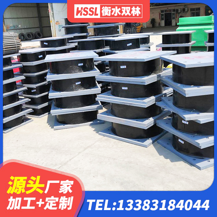 汝阳县铅芯橡胶隔震支座Y4Q420*133G1.0源头工厂 汝阳县隔震减震隔震支座源头工厂 汝阳县铅芯橡胶隔震支座商家源头工厂 汝阳县LNR900天然隔震支座多少钱 - 第4张