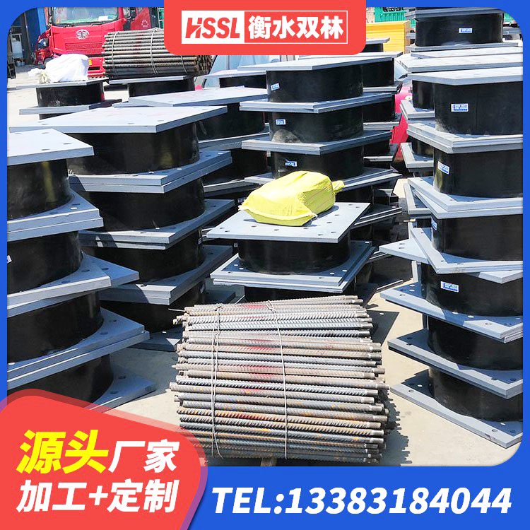 汝阳县LRB隔震支座1400源头工厂 汝阳县LRB800铅芯橡胶隔震支座源头工厂 汝阳县HDR700支座源头工厂 汝阳县LNR700隔震橡胶支座 - 第4张