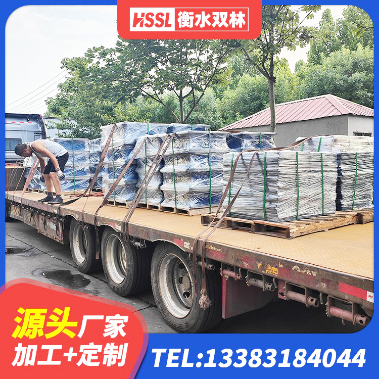 汝阳县HDR1100隔震支座 汝阳县LRB700橡胶隔震支座什么价格 汝阳县建筑高阻尼隔震支座JHDR600厂家 汝阳县LRB600橡胶隔振支座生产厂家 - 第5张