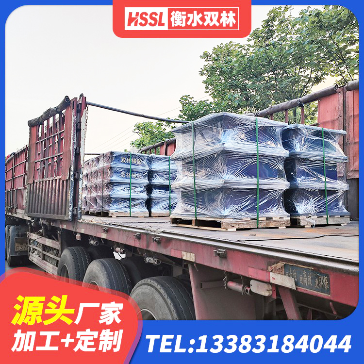 汝阳县建筑高阻尼高阻尼隔震支座生产厂家 汝阳县橡胶隔震支座生产生产厂家 汝阳县HDR700高阻尼隔震支座源头工厂 汝阳县建筑钢连廊抗震支座生产厂家 - 第6张