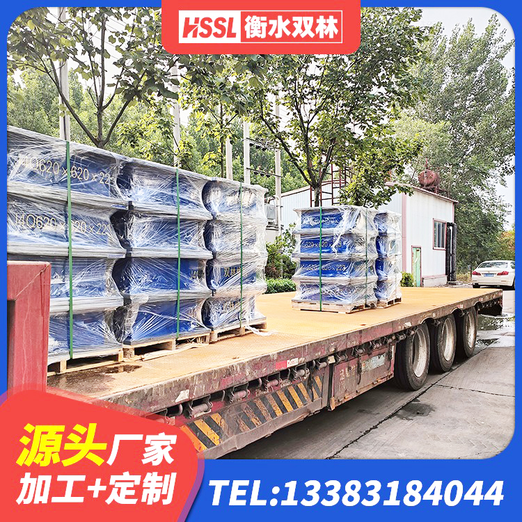 汝阳县工程用隔震支座生产厂家 汝阳县天然橡胶隔震支座LNR1000-Ⅱ生产厂家 汝阳县HDR高阻尼橡胶隔震支座厂家 汝阳县建筑铅芯橡胶防震支座厂家 - 第2张