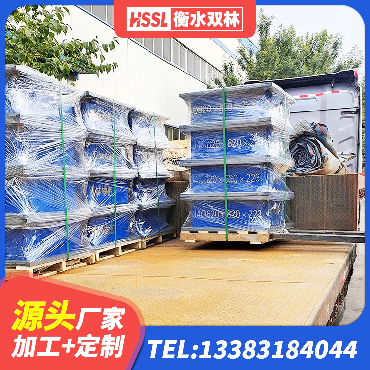 汝阳县橡胶隔震支座供应商源头工厂 汝阳县圆形橡胶隔震支座什么价格 汝阳县橡胶隔震支座定做源头工厂 汝阳县隔震支座多少钱-套 - 第4张