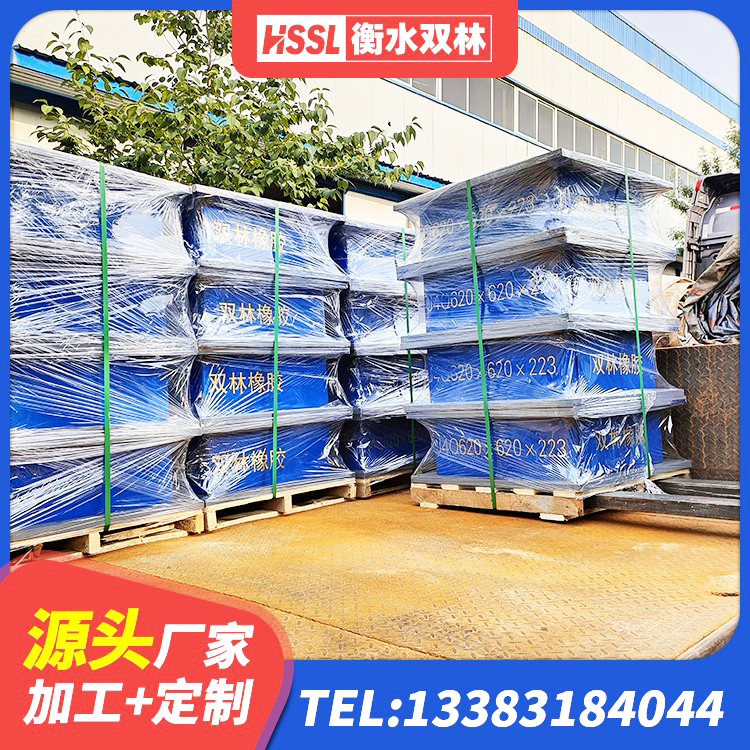 汝阳县LNR橡胶隔震支座400生产厂家 汝阳县HDR1300支座厂家 汝阳县LNR(H)支座源头工厂 汝阳县隔震支座LNRY - 第8张