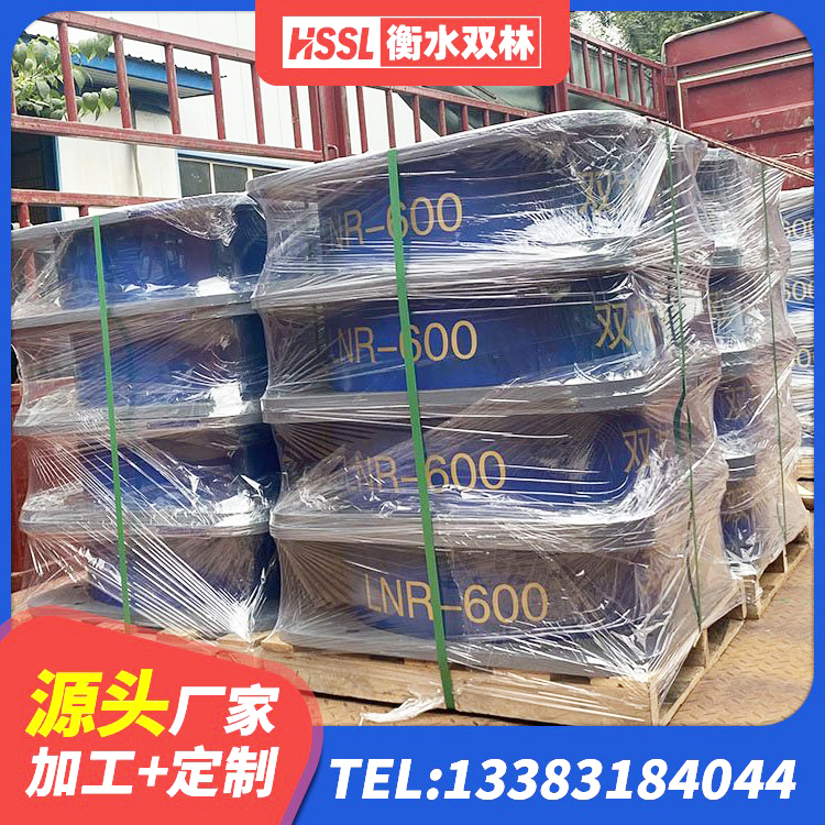 汝阳县天然隔震支座 汝阳县隔震支座售价 汝阳县LRB隔震支座900(II型)厂家 汝阳县LNR隔震支座1300(II型)生产厂家 - 第2张
