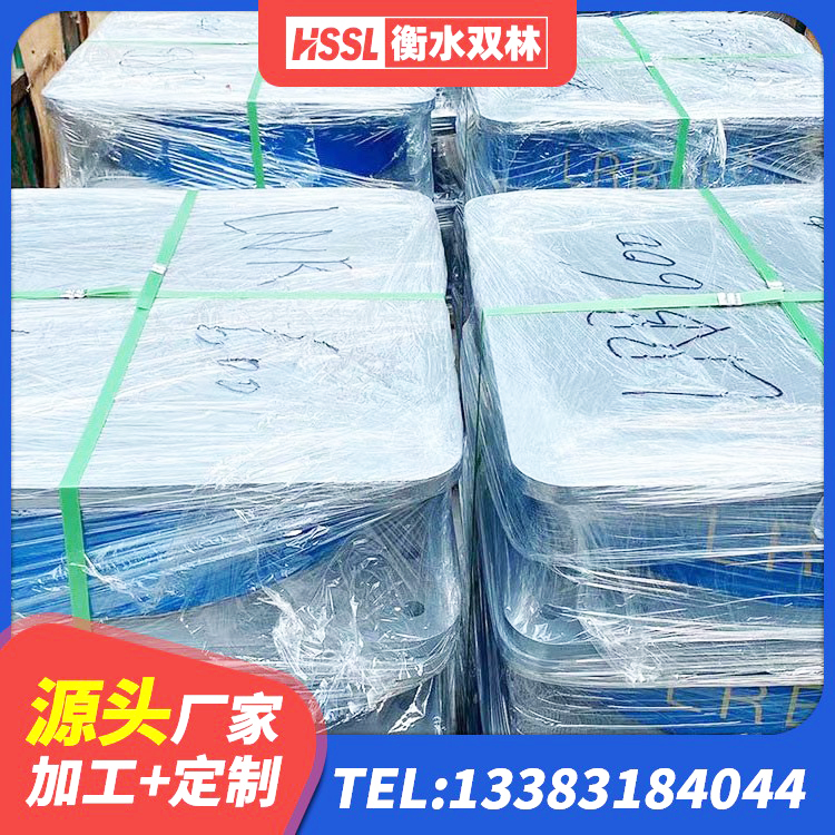 汝阳县LNR600天然隔震支座源头工厂 汝阳县LNR隔震支座1100 汝阳县LRB1000支座生产厂家 汝阳县HDR型高阻尼隔震支座什么价格 - 第6张