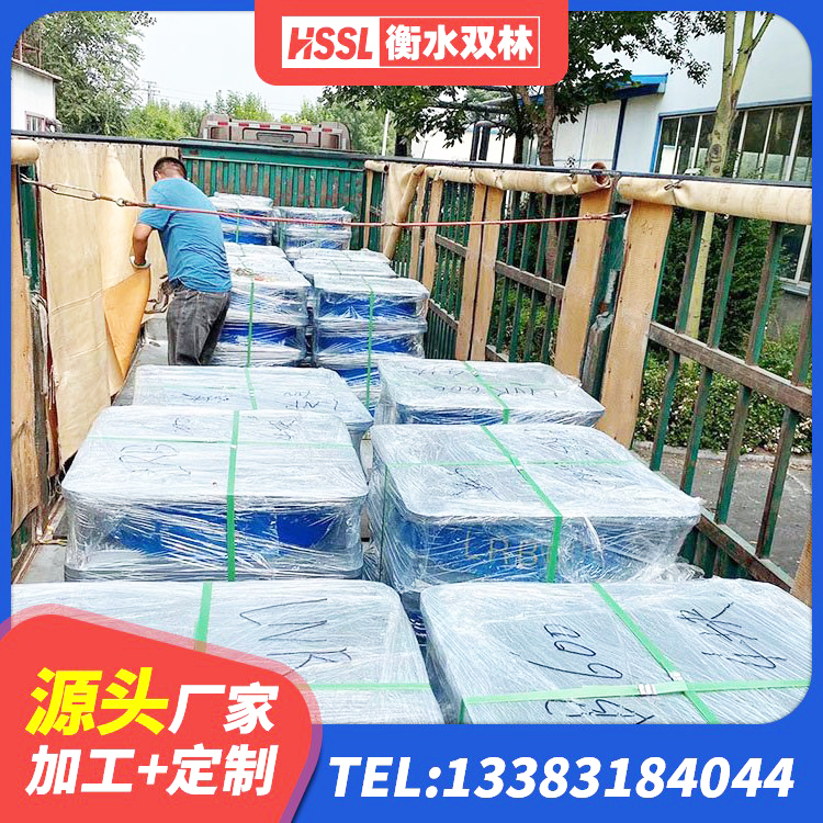 汝阳县橡胶隔震支座供应商源头工厂 汝阳县圆形橡胶隔震支座什么价格 汝阳县橡胶隔震支座定做源头工厂 汝阳县隔震支座多少钱-套 - 第7张