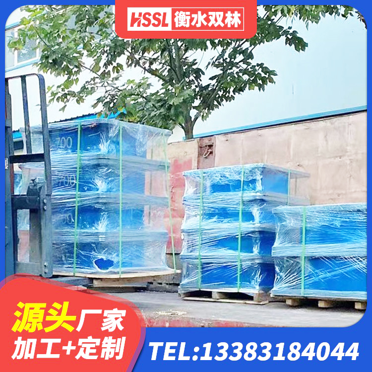 东源县HDR系列高阻尼橡胶隔震支座生产厂家 东源县HDR1000高阻尼隔震支座多少钱 东源县LRB隔震支座1500生产厂家 东源县隔震支座II型厂家