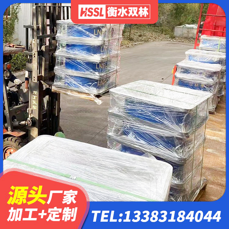 汝阳县天然隔震支座 汝阳县隔震支座售价 汝阳县LRB隔震支座900(II型)厂家 汝阳县LNR隔震支座1300(II型)生产厂家 - 第7张