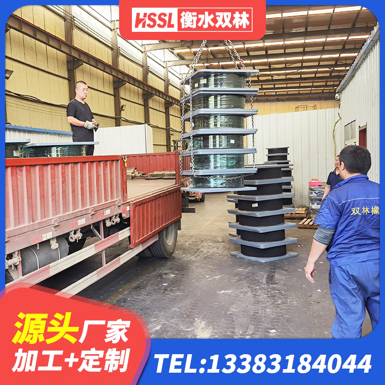 汝阳县隔震支座工厂厂家 汝阳县房屋隔震支座什么价格 汝阳县LNR900橡胶支座厂家 汝阳县LNR1300天然橡胶隔震支座厂家电话 - 第1张