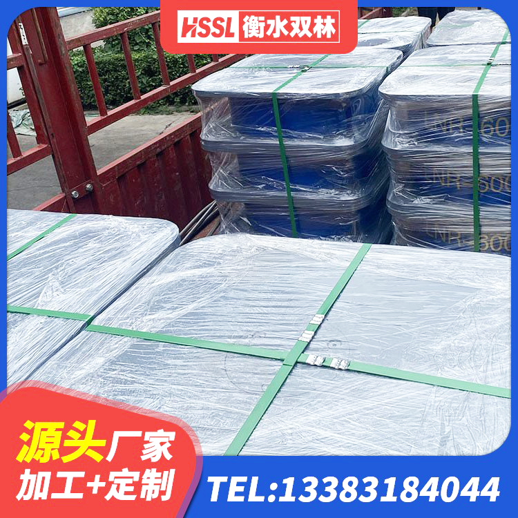 汝阳县LNR1400隔震支座厂家电话 汝阳县LRB700橡胶隔震支座厂家 汝阳县水平力分散隔震支座源头工厂 汝阳县橡胶隔震支座的源头工厂 - 第5张