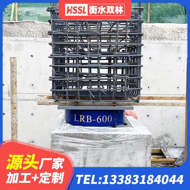 汝阳县铅芯橡胶隔震支座Y4Q420*133G1.0源头工厂 汝阳县隔震减震隔震支座源头工厂 汝阳县铅芯橡胶隔震支座商家源头工厂 汝阳县LNR900天然隔震支座多少钱 - 第7张