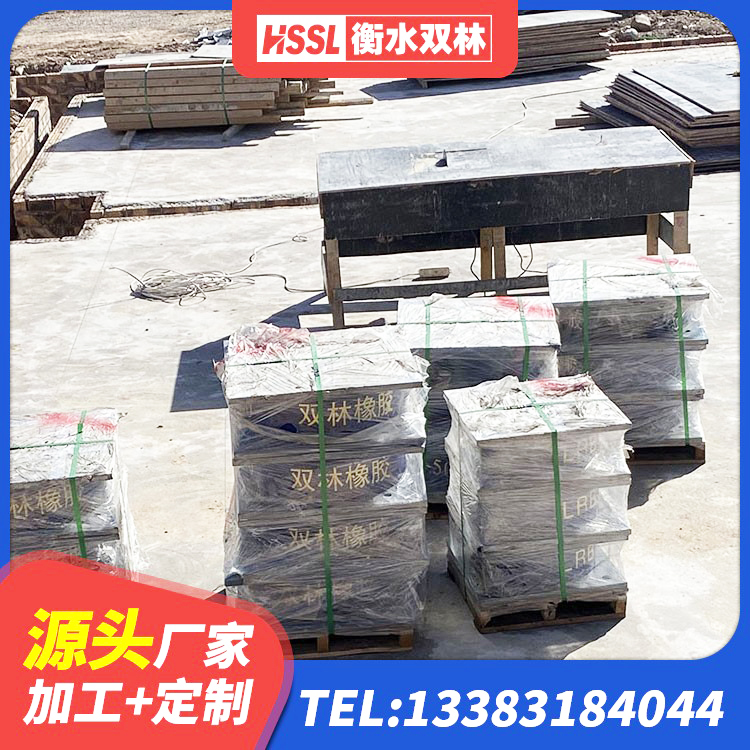 汝阳县LNR1200天然橡胶隔震支座源头工厂 汝阳县HDR1500高阻尼橡胶隔震支座厂家电话 汝阳县受力的隔震支座 汝阳县铅芯隔震支座厂家 - 第4张