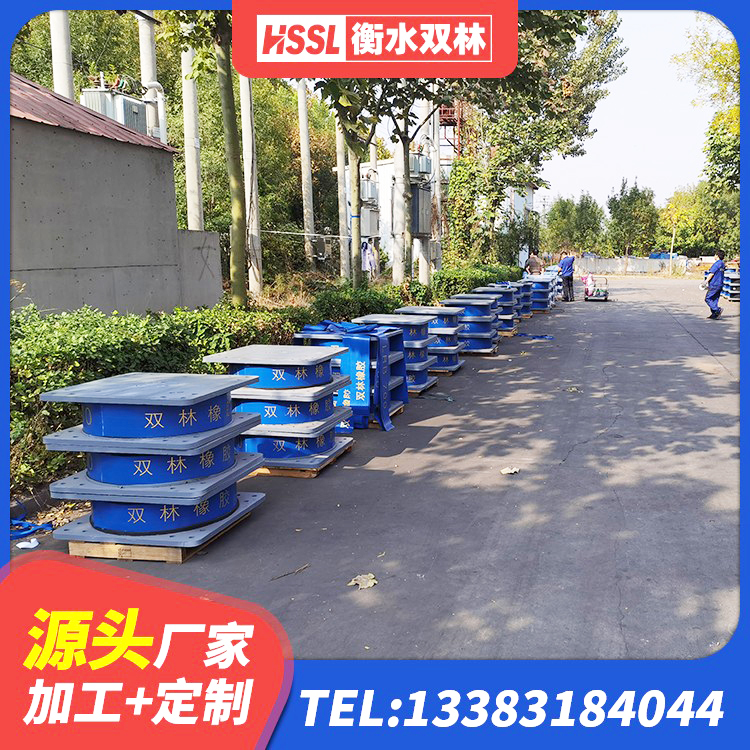 汝阳县天然隔震支座 汝阳县隔震支座售价 汝阳县LRB隔震支座900(II型)厂家 汝阳县LNR隔震支座1300(II型)生产厂家 - 第10张