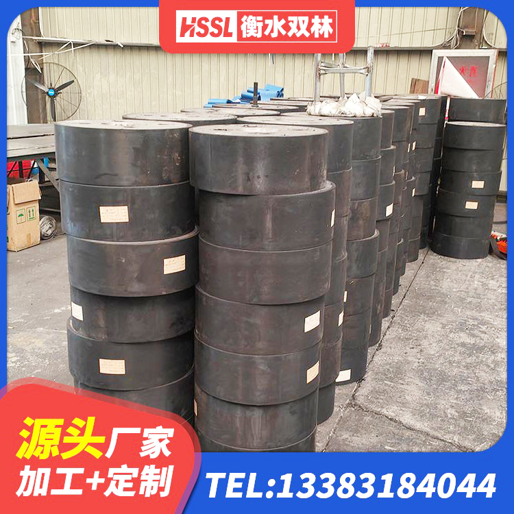 汝阳县LRB500铅芯橡胶隔震支座多少钱 汝阳县建筑高阻尼橡胶隔震支座HDR厂家 汝阳县橡胶隔震支座批发 汝阳县HDR400支座 - 第1张