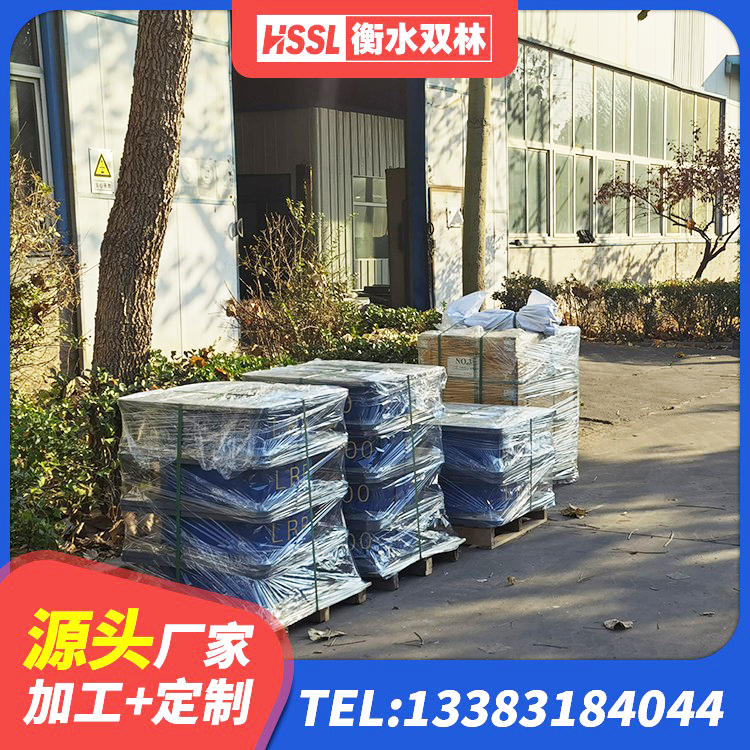 汝阳县HDR1100隔震支座 汝阳县LRB700橡胶隔震支座什么价格 汝阳县建筑高阻尼隔震支座JHDR600厂家 汝阳县LRB600橡胶隔振支座生产厂家 - 第7张