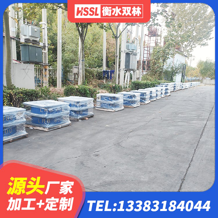 汝阳县减橡胶隔震支座厂商厂家 汝阳县建筑减振橡胶隔震支座生产厂家 汝阳县HDR600高阻尼橡胶支座生产厂家 汝阳县建筑铅芯防震支座定制源头工厂 - 第2张