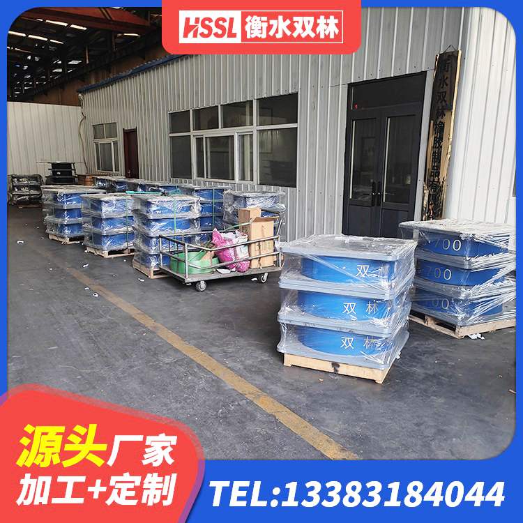 汝阳县隔震支座工厂厂家 汝阳县房屋隔震支座什么价格 汝阳县LNR900橡胶支座厂家 汝阳县LNR1300天然橡胶隔震支座厂家电话 - 第3张