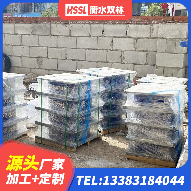 汝阳县LRB隔震支座1400源头工厂 汝阳县LRB800铅芯橡胶隔震支座源头工厂 汝阳县HDR700支座源头工厂 汝阳县LNR700隔震橡胶支座 - 第5张