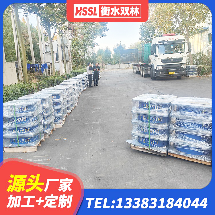 汝阳县LRB500铅芯橡胶隔震支座多少钱 汝阳县建筑高阻尼橡胶隔震支座HDR厂家 汝阳县橡胶隔震支座批发 汝阳县HDR400支座 - 第2张