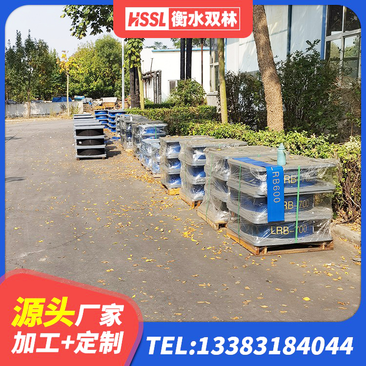 汝阳县橡胶减振支座生产厂家 汝阳县HDR1500支座源头工厂 汝阳县铅芯防震支座厂家 汝阳县隔震高阻尼支座 - 第1张