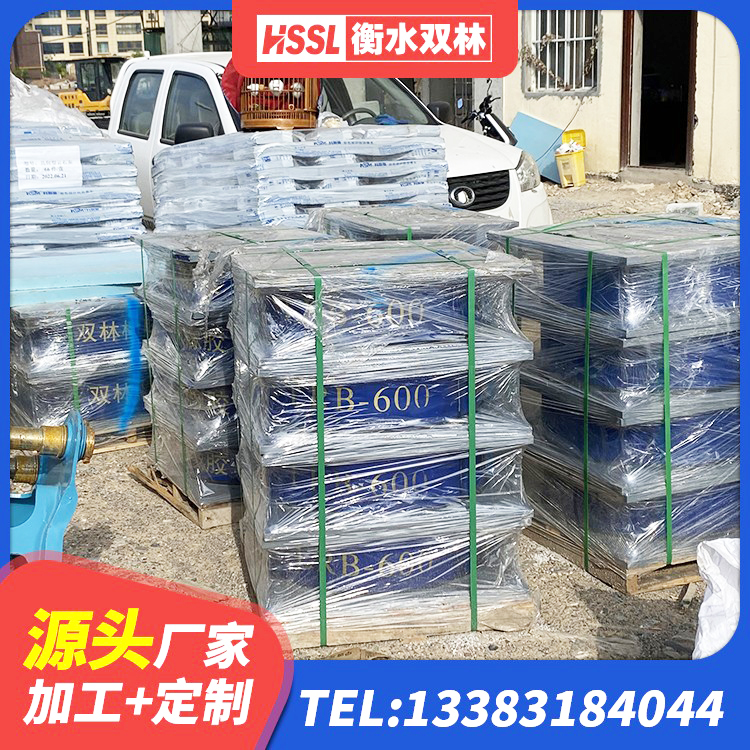 汝阳县隔震支座的厂家电话 汝阳县叠层橡胶隔震支座厂家电话 汝阳县HDR800橡胶支座 汝阳县建筑天然隔震支座LNR厂家 - 第2张